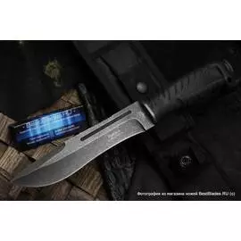 Нож туристический НОКС Рысь-4 650-548821