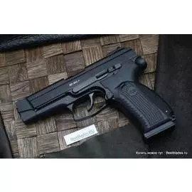 Пневматический пистолет Gletcher MP-443-A ПЯ - Пистолет Ярыгина «Грач» (Россия)
