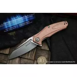 Редкий Kershaw K7006CU Natrix Copper - нож складной, медная рукоять, сталь D2
