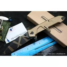 Складной нож Extrema Ratio MF2 Desert Warfare EX/133MF2DW