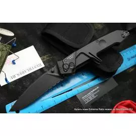 Складной нож Extrema Ratio POLICE 2 EX/130POLICE II