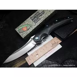 Складной нож Reptilian Рефлекс 01