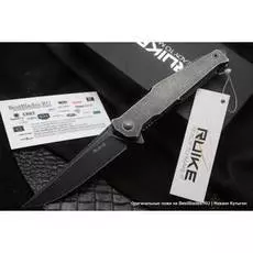 Складной нож RUIKE P108-SB