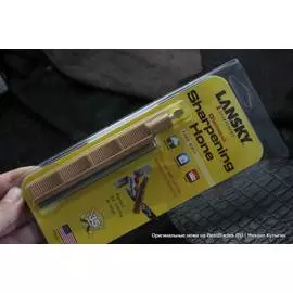 Точильный камень Lansky LDHFN тонкий алмазный