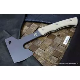 Топор BUCK Compadre Axe 0106BRS1