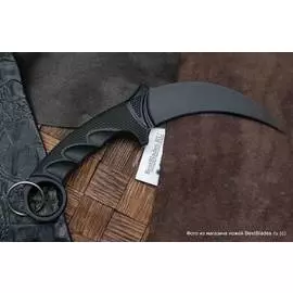 Тренировочный нож Cold Steel 92FK FGX Karambit - нож тренир., Griv-Ex