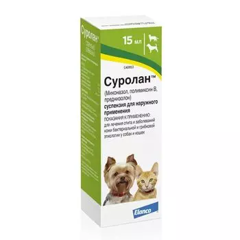 Elanco Суролан суспензия для лечения отита 15мл