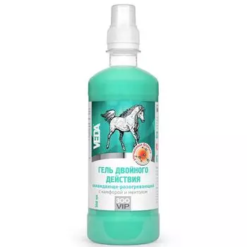 Гель для лошадей ВЕДА ЗooVIP охлаждающе-разогревающий с камфорой и ментолом 0,5л