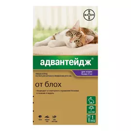 Капли BAYER ADVANTAGE для котят и кошек более 4 килограмм от блох, 1 пипетка 0,8мл