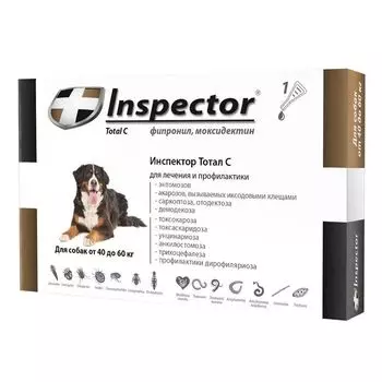 Капли для собак INSPECTOR от внешних и внутренних паразитов от 40 до 60кг