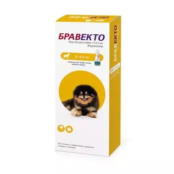 Капли INTERVET Бравекто Spot On для собак 2-4,5 кг, 112,5мг