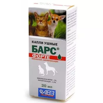 Капли ушные АВЗ БАРС Форте для лечения отитов собак и кошек 20мл
