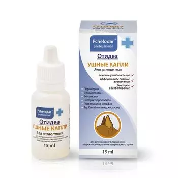 Капли ушные ПЧЕЛОДАР Отидез для собак и кошек с прополисом, 15мл