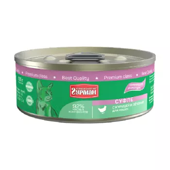 Корм для кошек ЧЕТВЕРОНОГИЙ ГУРМАН курица, печень суфле 100г