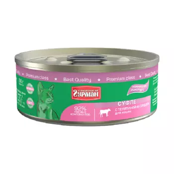 Корм для кошек ЧЕТВЕРОНОГИЙ ГУРМАН телятина, сердце суфле 100г