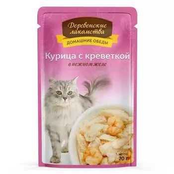 Корм для кошек ДЕРЕВЕНСКИЕ ЛАКОМСТВА Курица с креветкой в нежном желе пауч 70г
