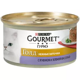 Корм для кошек Gourmet Gold Нежные биточки ягненок, фасоль конс.