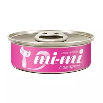 Корм для кошек Mi-mi Кусочки в желе омар конс.80г