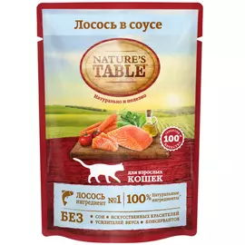 Корм для кошек NATURE'S TABLE Лосось в соусе пауч 85г