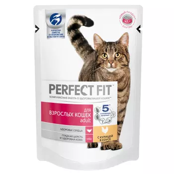 Корм для кошек PERFECT FIT курица конс. пауч