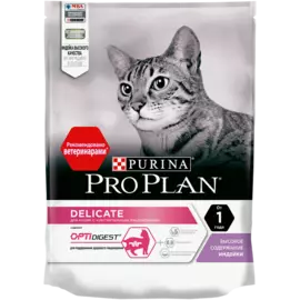 Корм для кошек Pro Plan с чувствительным пищеварением, индейка сух. 200г