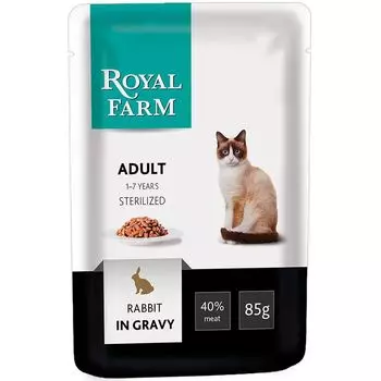 Корм для кошек ROYAL FARM для стерилизованных кролик в соусе конс. пауч 85г
