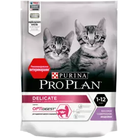Корм для котят Pro Plan с чувствительным пищеварением, индейка сух. 200г