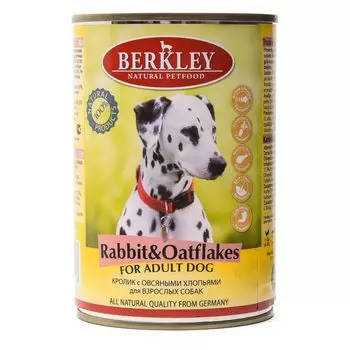 Корм для собак BERKLEY кролик, овсянка конс. 400г