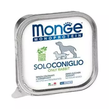 Корм для собак Monge Monoproteico Solo паштет кролик конс. 150г