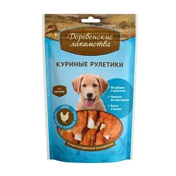 Лакомство для щенков ДЕРЕВЕНСКИЕ ЛАКОМСТВА куриные рулетики 100г