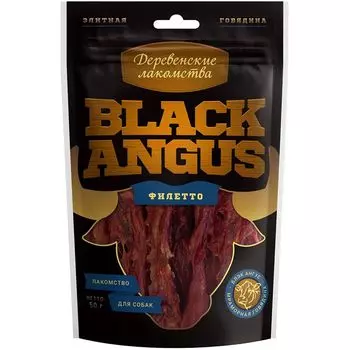Лакомство для собак ДЕРЕВЕНСКИЕ ЛАКОМСТВА Black angus филетто 50г