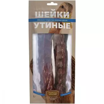 Лакомство для собак ДЕРЕВЕНСКИЕ ЛАКОМСТВА Шейки утиные