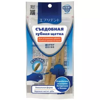 Лакомство для собак Earth Pet Съедобная зубная щетка «дрель»