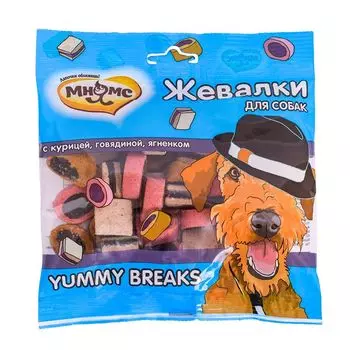 Лакомство для собак МНЯМС Жевалки Yummy Breaks с курицей, говядиной и ягненком 150г