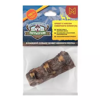 Лакомство для собак ПОГРЫЗУХИН Хребет 80г