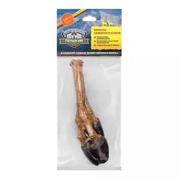 Лакомство для собак ПОГРЫЗУХИН Копыто шт XL