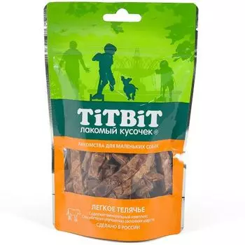 Лакомство для собак TITBIT Легкое телячье для мелких пород 50г