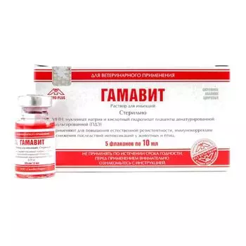 Лекарственный препарат для кошек и собак МИКРО-ПЛЮС Гамавит флакон 10мл