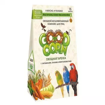 Мультивитаминный комплекс GOOD CORN для Птиц "Овощная тарелка", 15 таб
