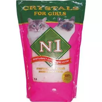 Наполнитель для кошачьего туалета Наполнитель №1 For Girls силикагелевый розовый 5л