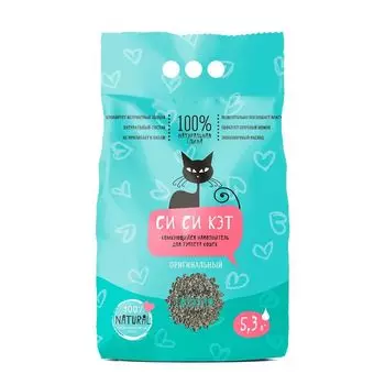 Наполнитель для кошачьего туалета Si-Si-Cat комкующийся 5,3л