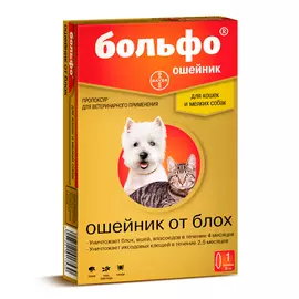 Ошейник BAYER БОЛЬФО от блох, клещей для кошек и собак мелких пород 35см