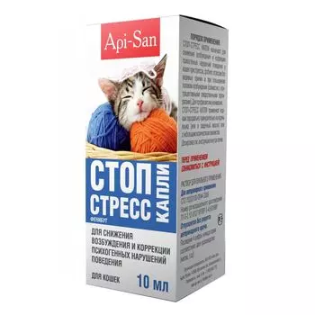 Препарат Apicenna (API-SAN) Стоп-Стресс для кошек капли 10мл