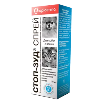 Препарат Apicenna Стоп-Зуд спрей 30мл