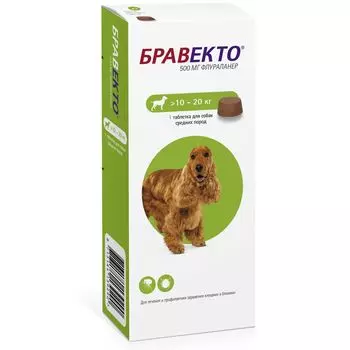 Препарат для собак INTERVET Бравекто от блох и клещей 10-20 килограмм, 1таб на 3мес. 500мг