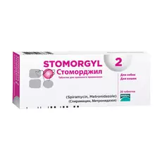 Препарат MERIAL Stomorgyl 2мг 20таб