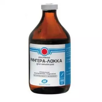 Препарат МОСАГРОГЕН Рингер-Локка, р-р для инъекций 100мл