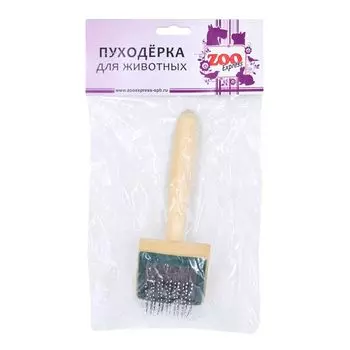 Пуходерка ZOOEXPRESS 23022 деревянная малая с каплей 5х16,5см