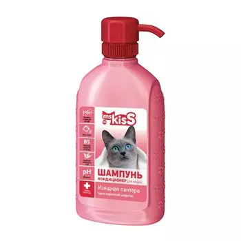 Шампунь-кондиционер Mr.Bruno MS.KISS Изящная пантера для короткой шерсти 200мл