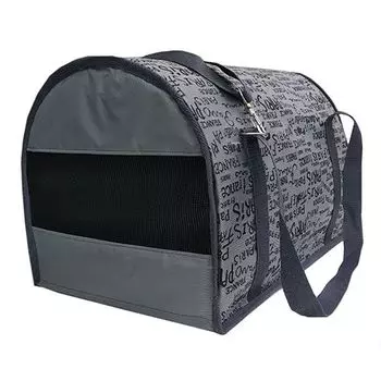 Сумка-переноска для животных ТЕРЕМОК полукруглая средняя 40х23х23см